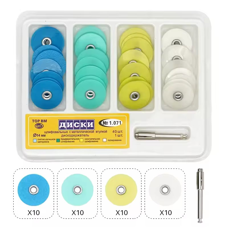 Teeth Whitening Kit Professional - 40pcs Dental Polishing Discs Holding Rod