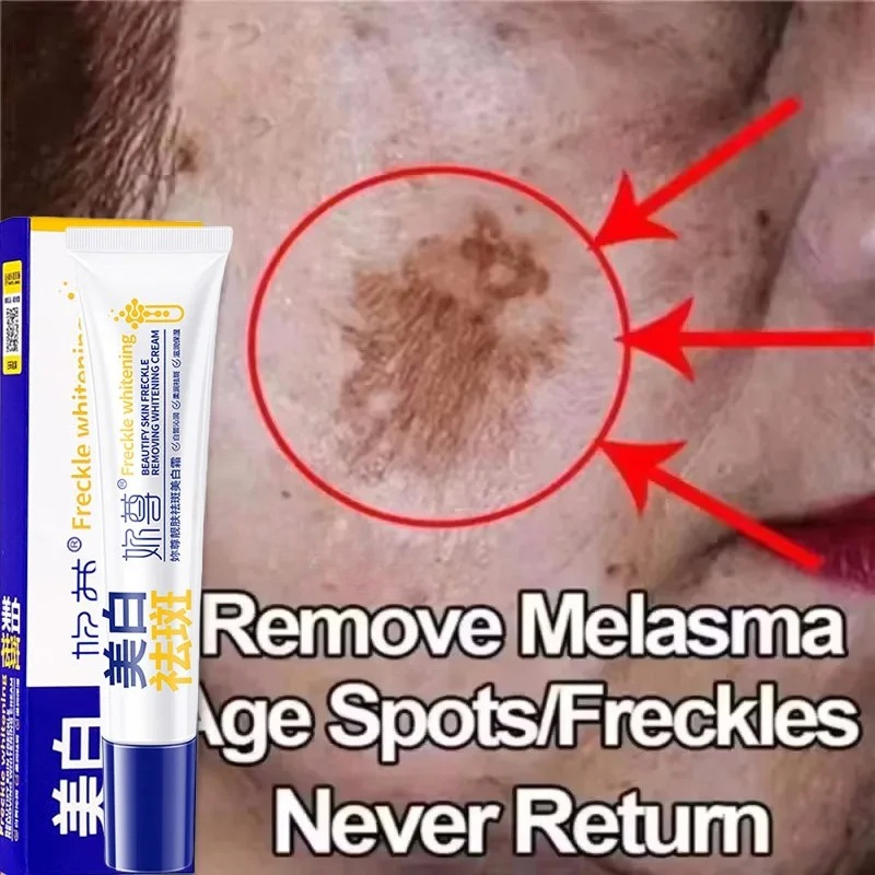 Powerful Spot-Removing Whiten  - Charcoal Whitening Paste 评论和价格