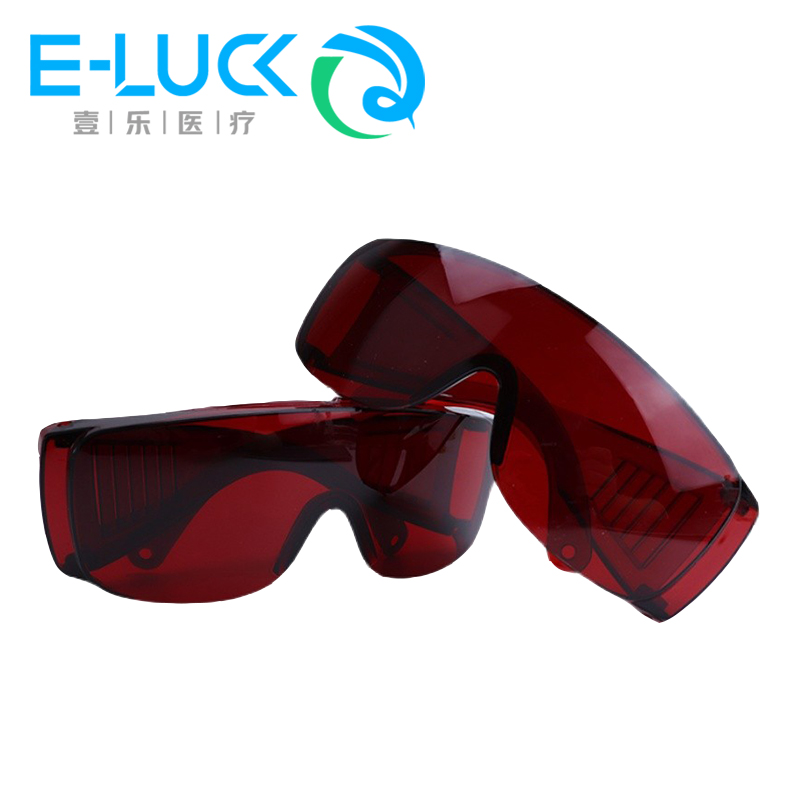 1 pc Dental Eye Protection Gla - Teeth Whitening Uv 评论和价格