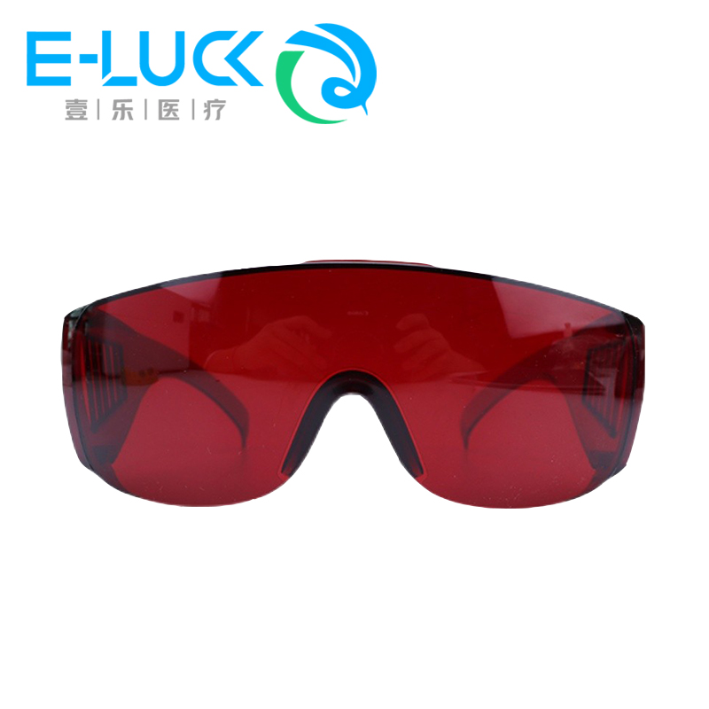 1 pc Dental Eye Protection Gla - Teeth Whitening Uv 评论和价格