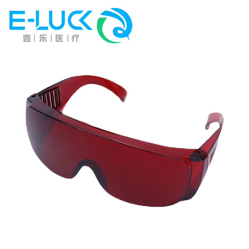 1 pc Dental Eye Protection Gla - Teeth Whitening Uv 评论和价格