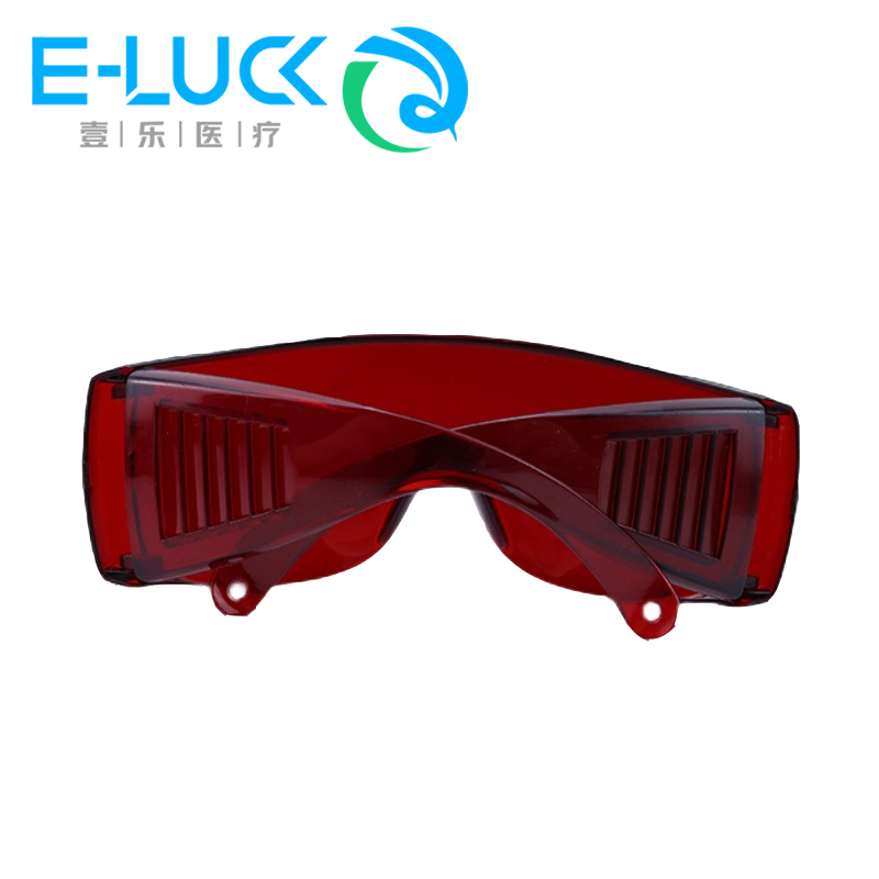 1 pc Dental Eye Protection Gla - Teeth Whitening Uv 评论和价格