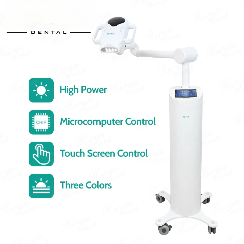 80W Lift Type Dental Cold Ligh - Teeth Whitening Zoom 评论和价格