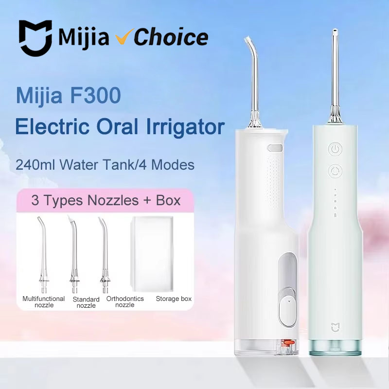 Mijia Electric Oral Irrigator  - Teeth Whitening Zoom 评论和价格