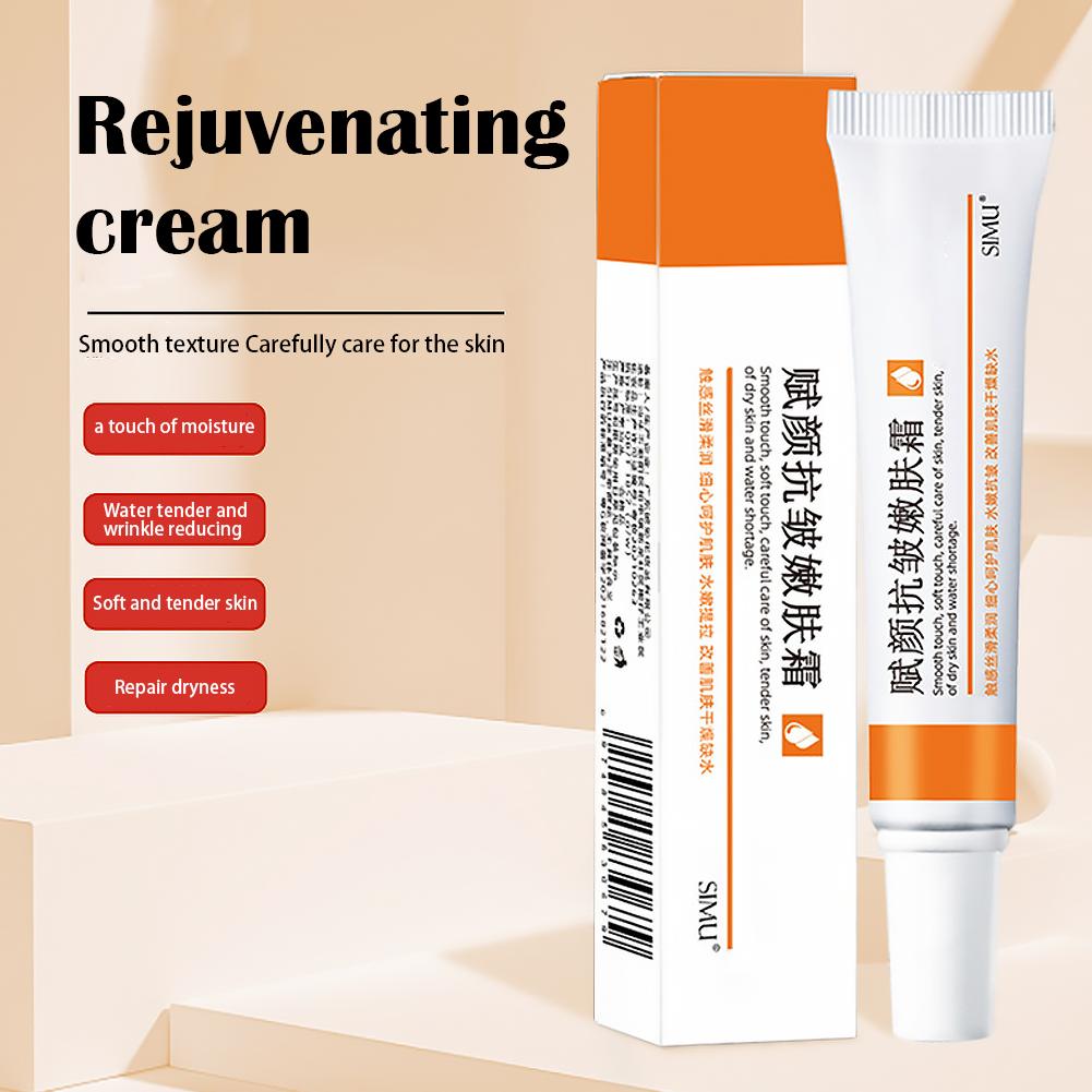 20g Retinol Lifting Firming Fa - Charcoal Whitening Paste 评论和价格