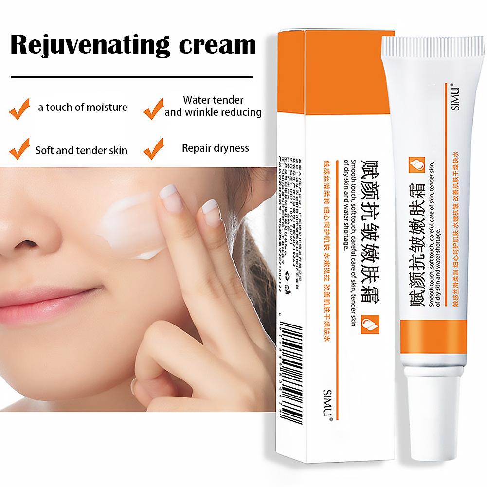 20g Retinol Lifting Firming Fa - Charcoal Whitening Paste 评论和价格