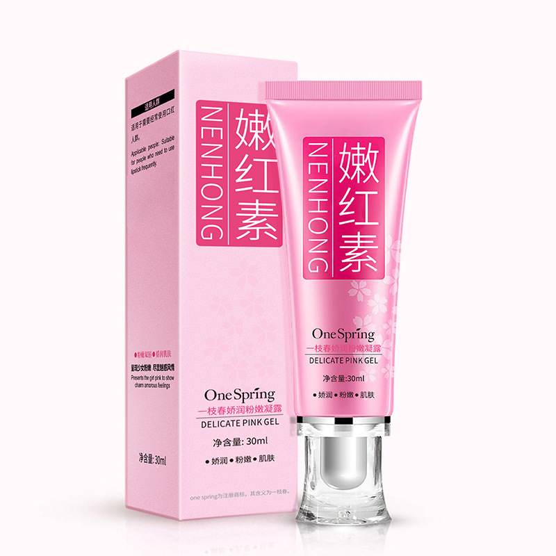 Women Vaginal Lips Private Par - Charcoal Whitening Paste 评论和价格