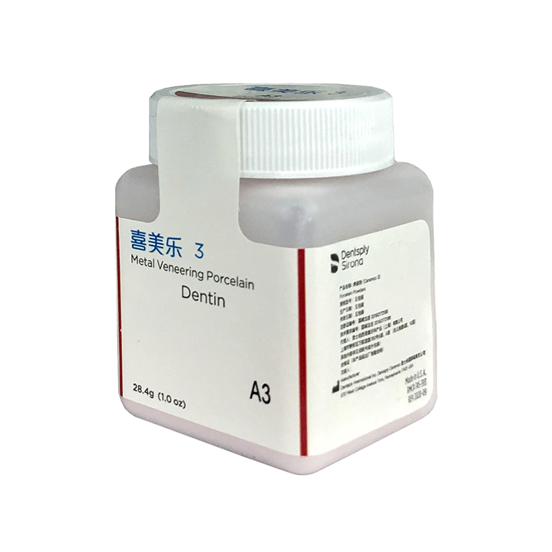 Ceramco-3 Pfm Dental Porcelain - Teeth Whitening Remedies 评论和价格