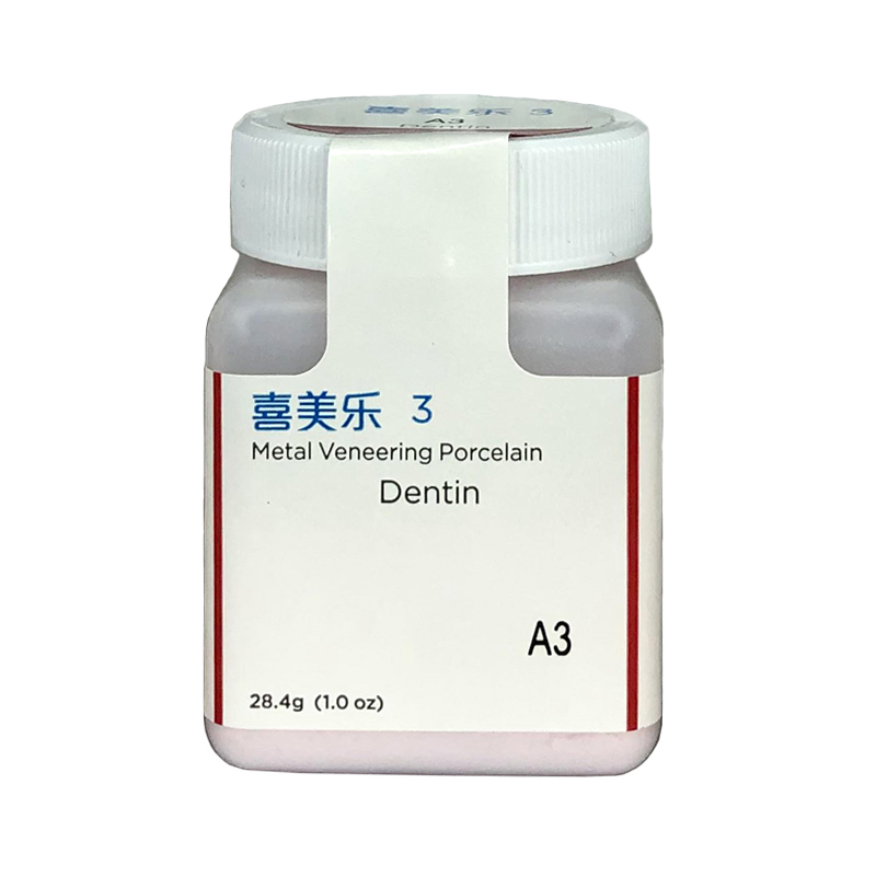 Ceramco-3 Pfm Dental Porcelain - Teeth Whitening Remedies 评论和价格
